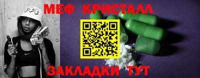 спиды Гусев