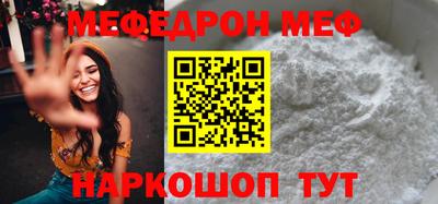 героин Гусиноозёрск