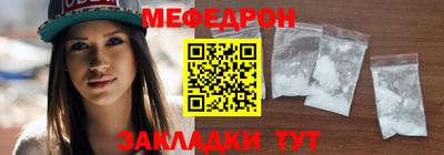 героин Гусиноозёрск