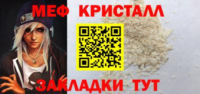 героин Гусиноозёрск