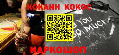 героин Гусиноозёрск