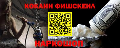 спиды Гусев