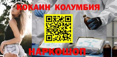 спиды Гусев