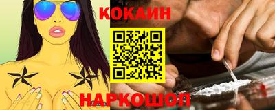 спиды Гусев