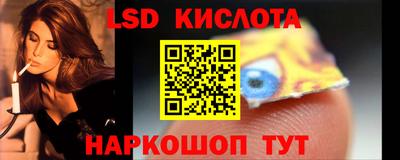 героин Гусиноозёрск