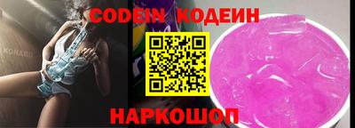 спиды Гусев