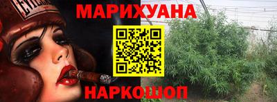 спиды Гусев