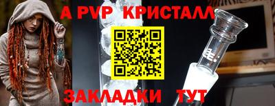героин Гусиноозёрск