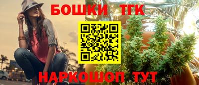 героин Гусиноозёрск