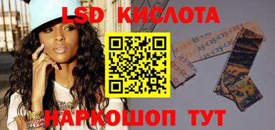 героин Гусиноозёрск
