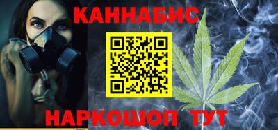ALPHA PVP Гусь-Хрустальный