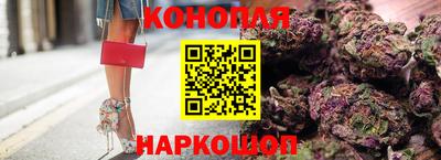 героин Гусиноозёрск