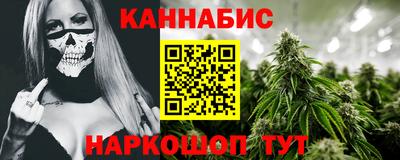 спиды Гусев