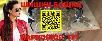 ALPHA PVP Гусь-Хрустальный