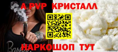 героин Гусиноозёрск