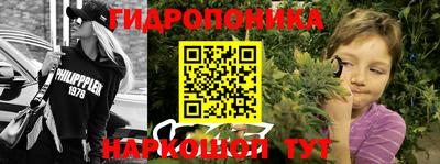 героин Гусиноозёрск