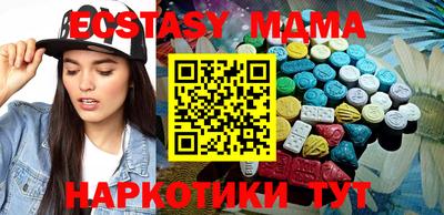 спиды Гусев