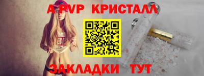 героин Гусиноозёрск
