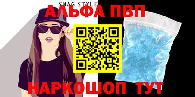 спиды Гусев