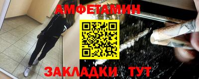героин Гусиноозёрск