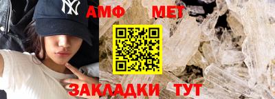 спиды Гусев