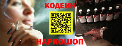 ALPHA PVP Гусь-Хрустальный