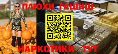 спиды Гусев