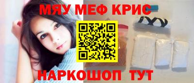 героин Гусиноозёрск