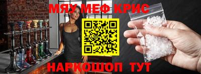 героин Гусиноозёрск